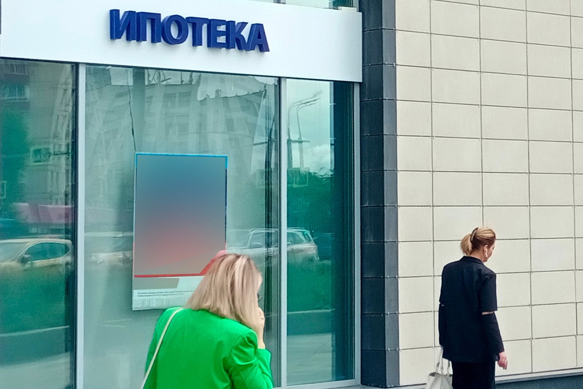 On comprend mieux pourquoi les banques refusent de plus en plus d'accorder des prêts immobiliers aux Russes.