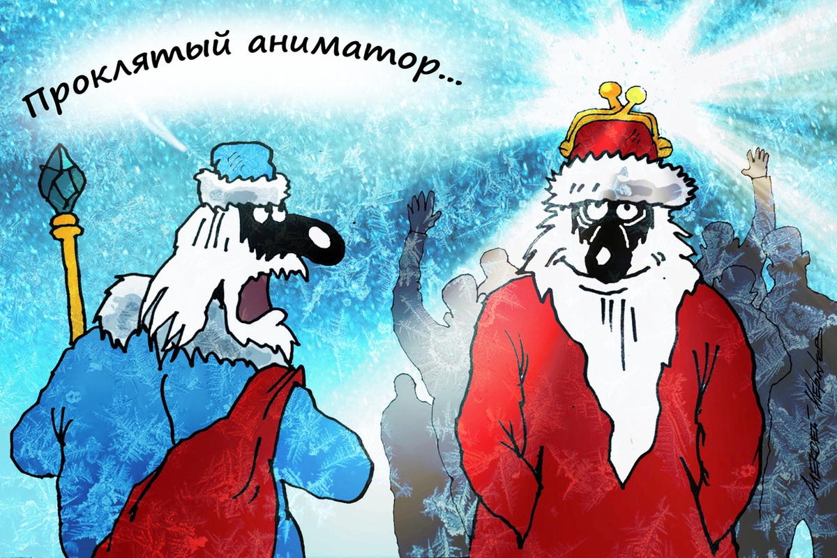 Emballeur de cadeaux – 250 000 roubles : Les emplois les plus lucratifs du Nouvel An